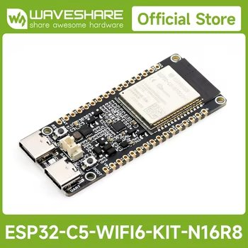 AliExpress Waveshare official store